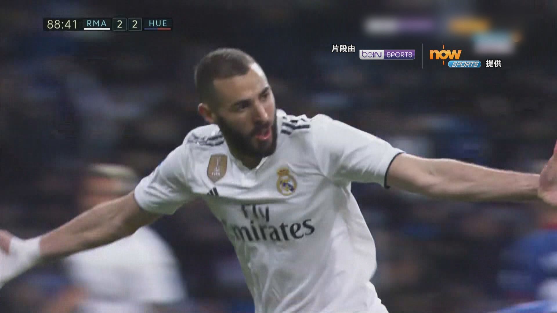 球星风采闪耀，拉什福德进球难敌巴萨三连败困境，梅西进球助巴萨止颓战术调整待续